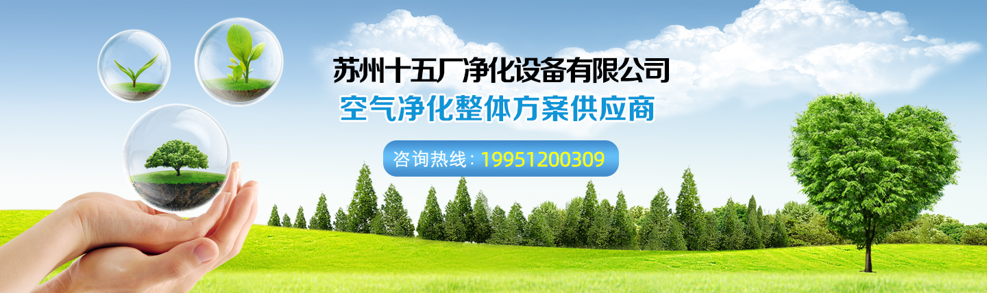 諸城市東興食品有限公司